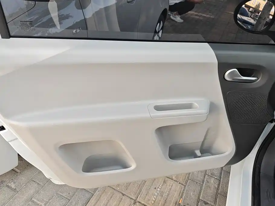 Changan Lumin 2023 301km