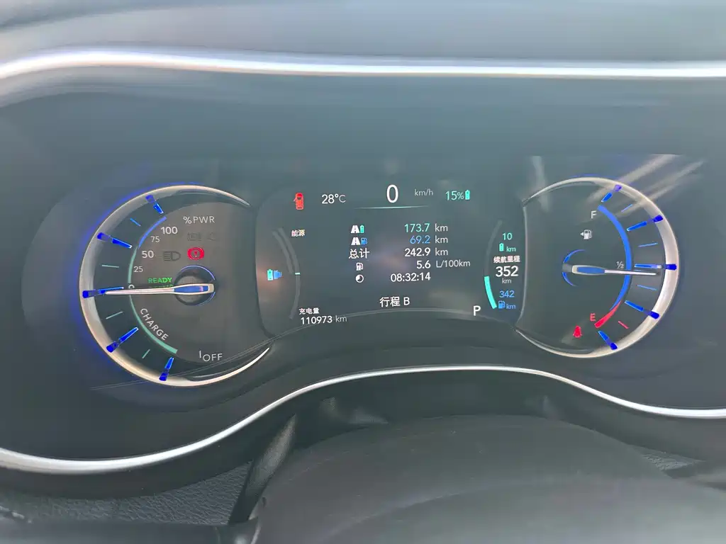 Chrysler Grand Voyager PHEV (Import) — миниатюра 6