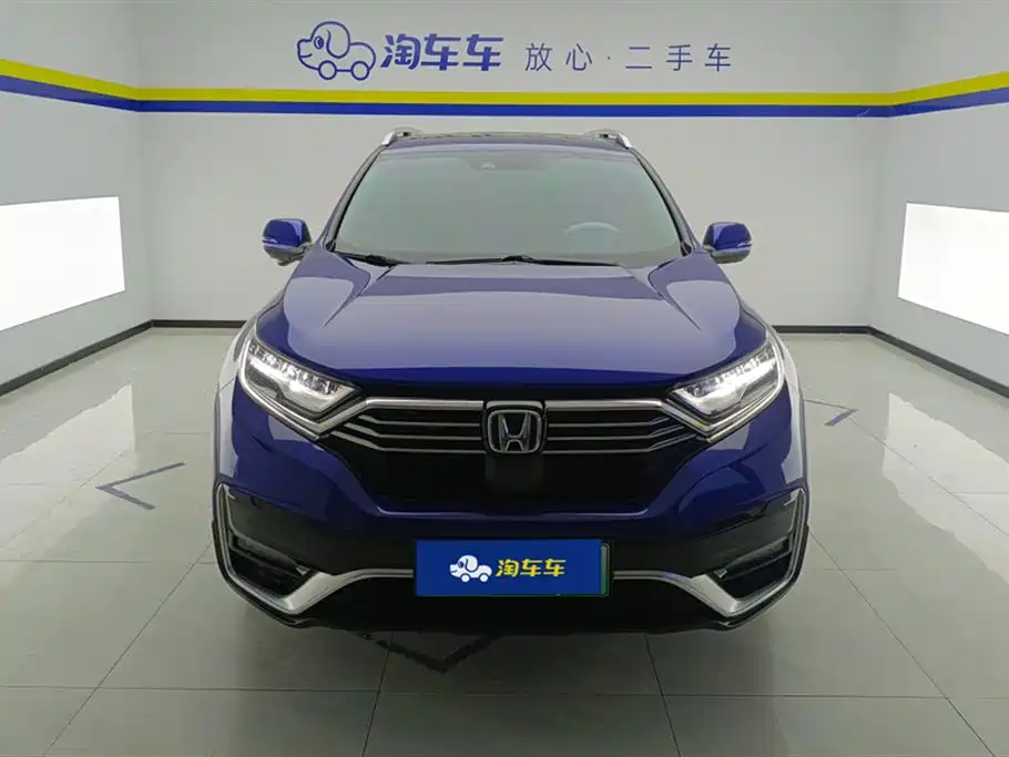 Honda CR-V 2021 e+ 2.0L