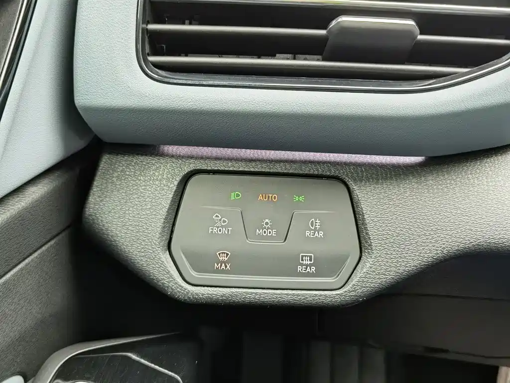 Volkswagen ID.4 X — миниатюра 21