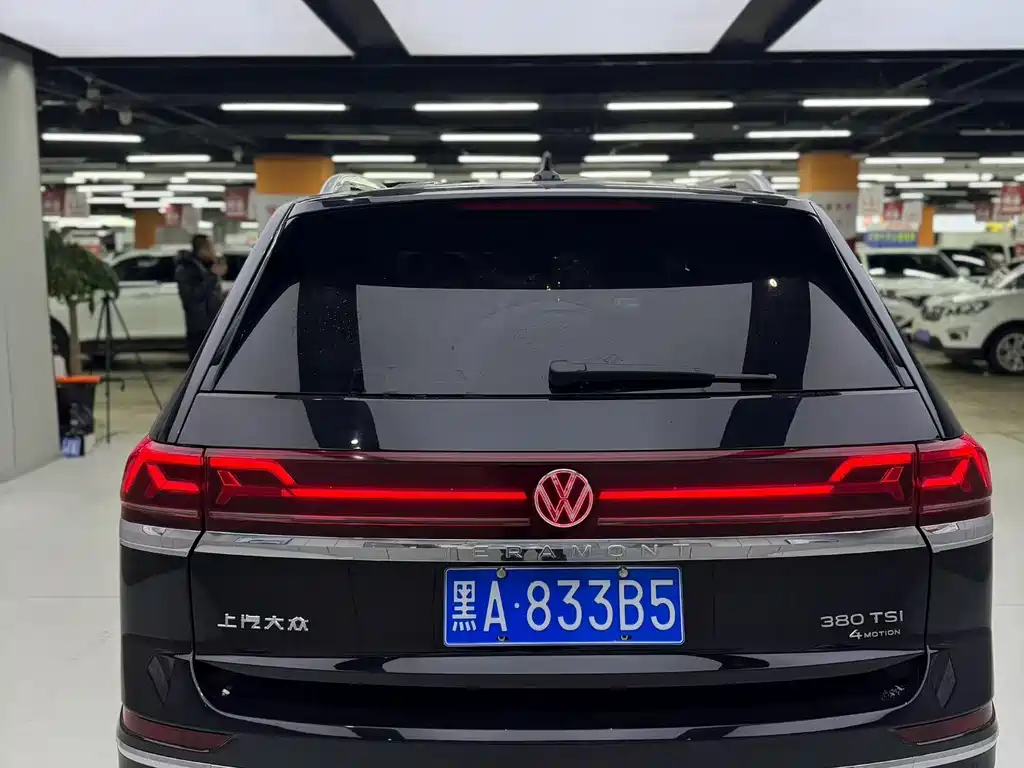 VOLKSWAGEN TOURANG