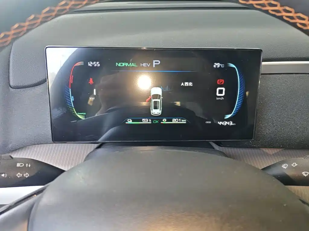 BYD Pro New Energy — миниатюра 12