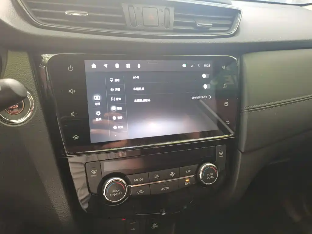 Nissan X-Trail — миниатюра 9