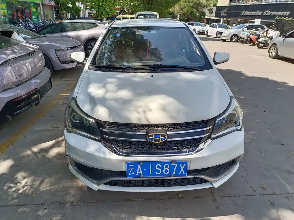 Geely King Kong 2017