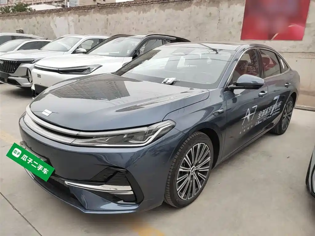 Galaxy 银河A7 EM 2025