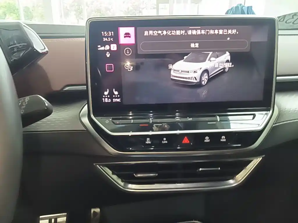 Volkswagen ID.6 X — миниатюра 13