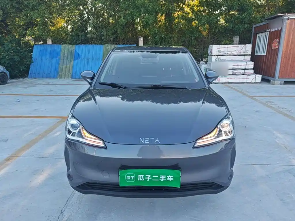 Neta Neta V — миниатюра 3