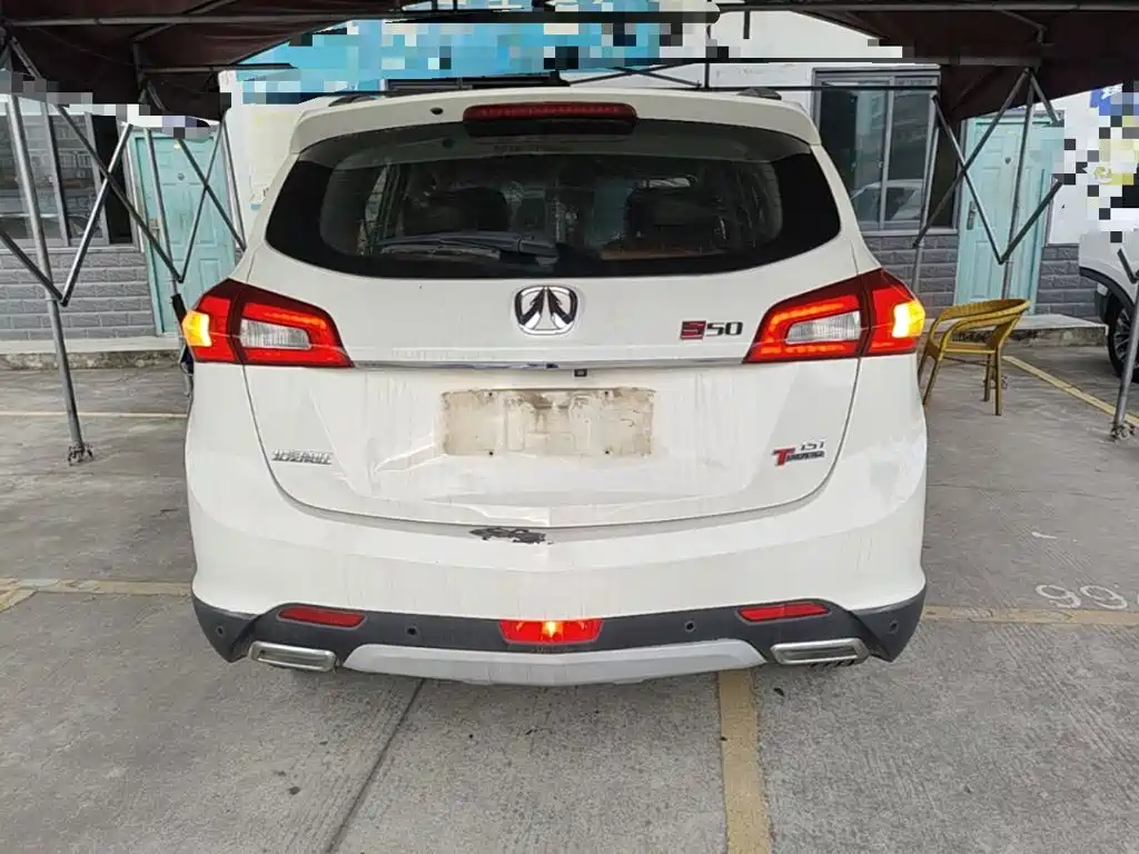 BAW Weiwang S50 — миниатюра 6