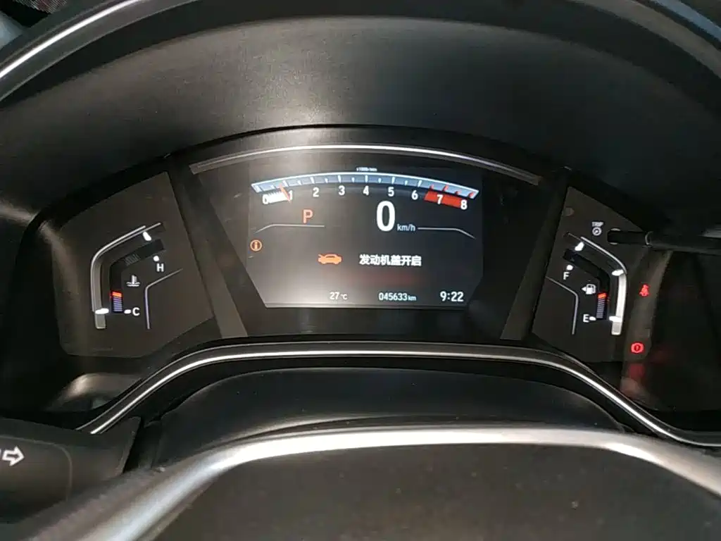 Honda CR-V — миниатюра 12