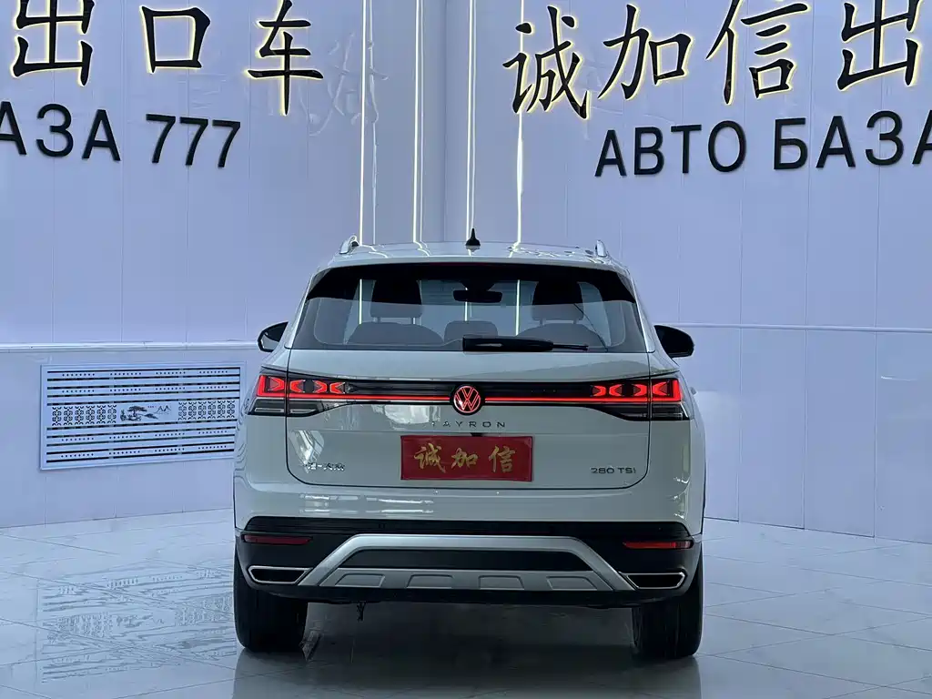 Volkswagen Tayron — миниатюра 5