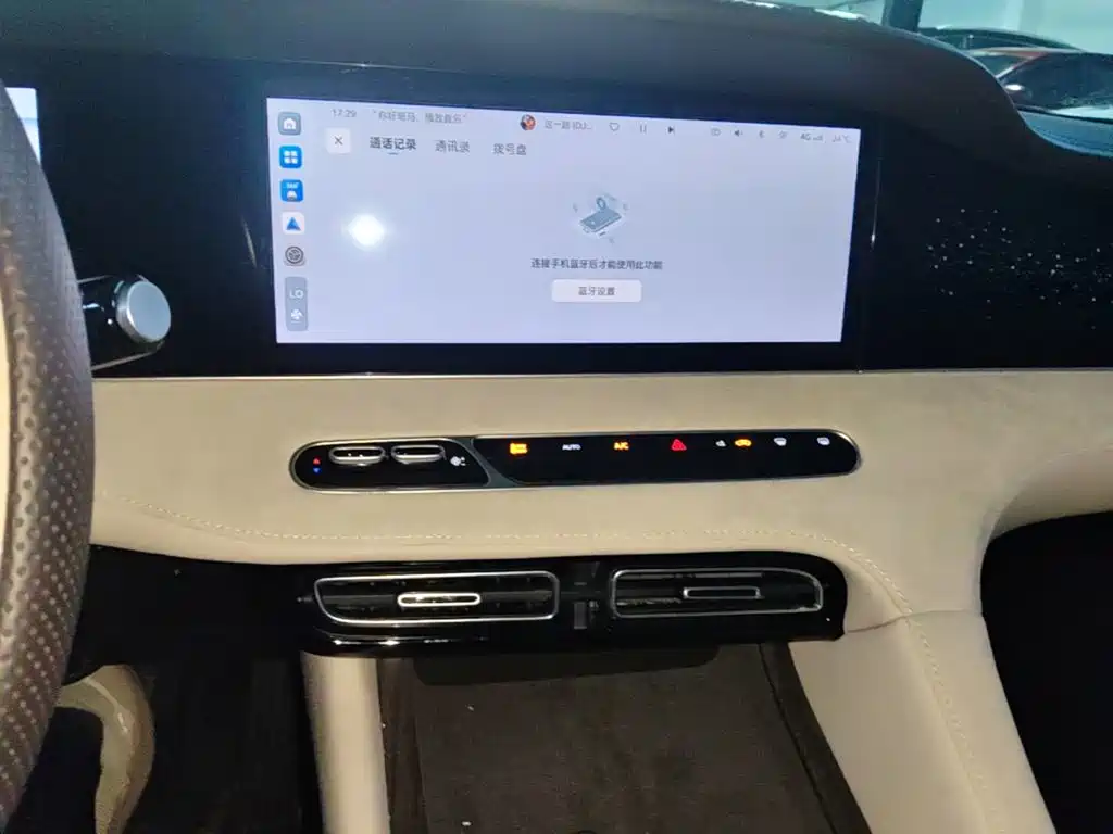 Roewe D7 — миниатюра 13