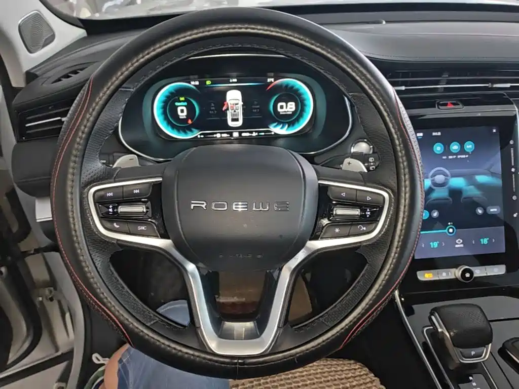 Roewe RX5 MAX — миниатюра 11