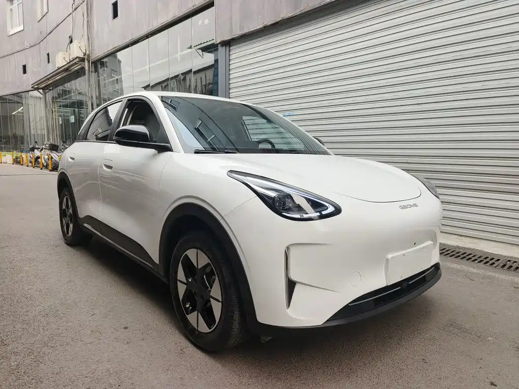 GEELY GALAXY STAR WISH