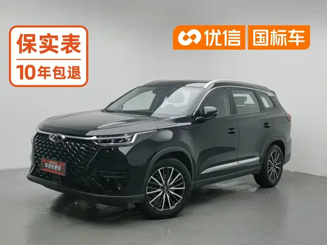 2025 Chery Tiggo 8 Pro