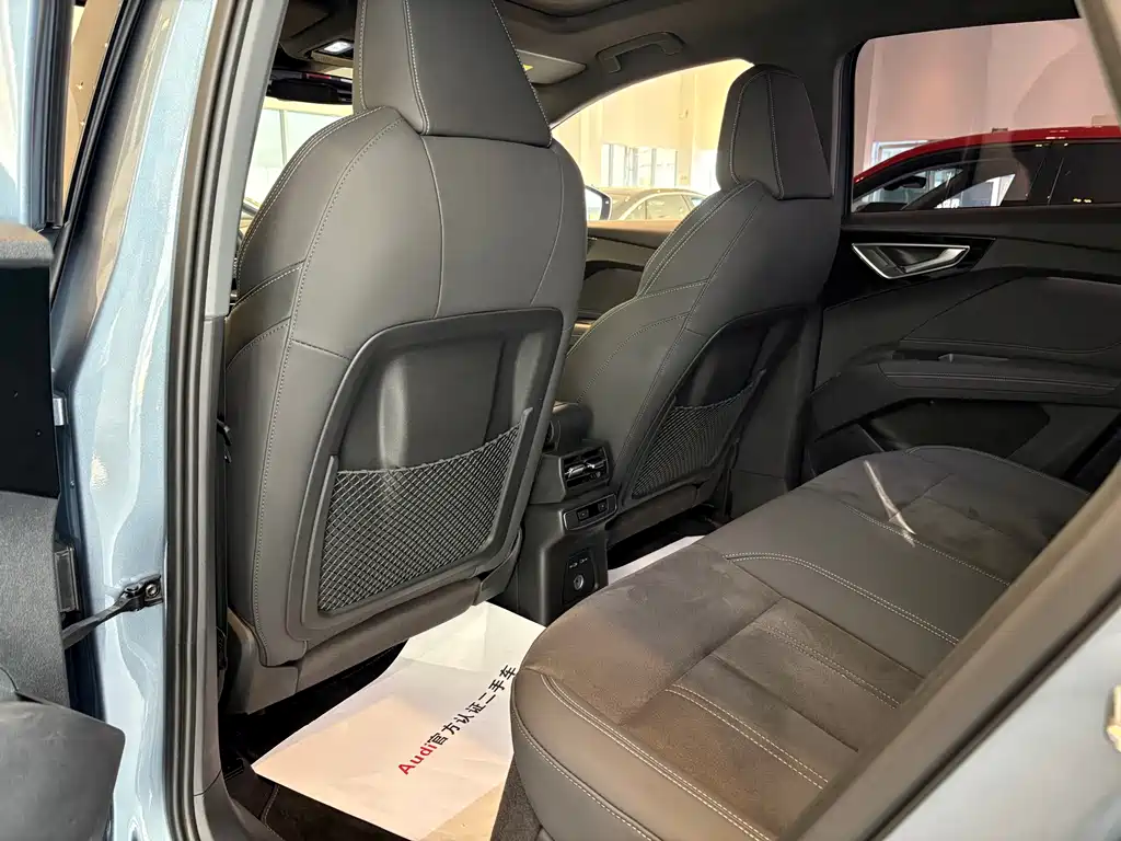 Audi Q4 e-tron — миниатюра 5