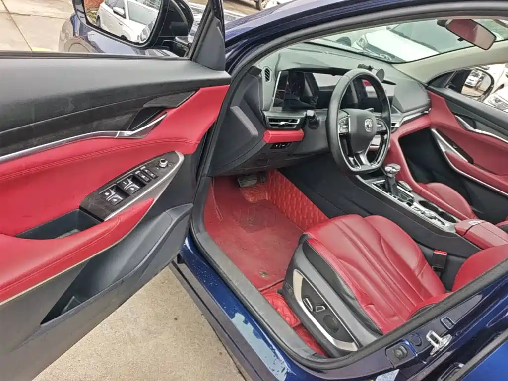 Changan CS75 PLUS — миниатюра 16