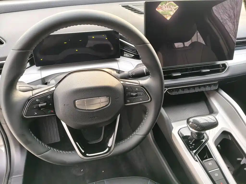 GEELY AUTOMOBILE XINGRUI