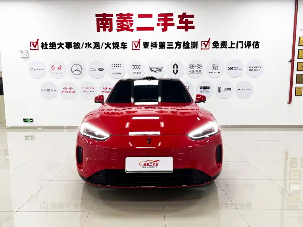 AITO AITO M5 — миниатюра 2
