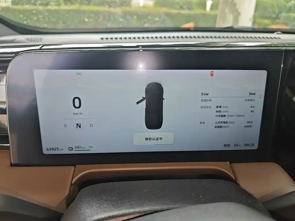 Leapmotor Leapmotor C01 — миниатюра 12