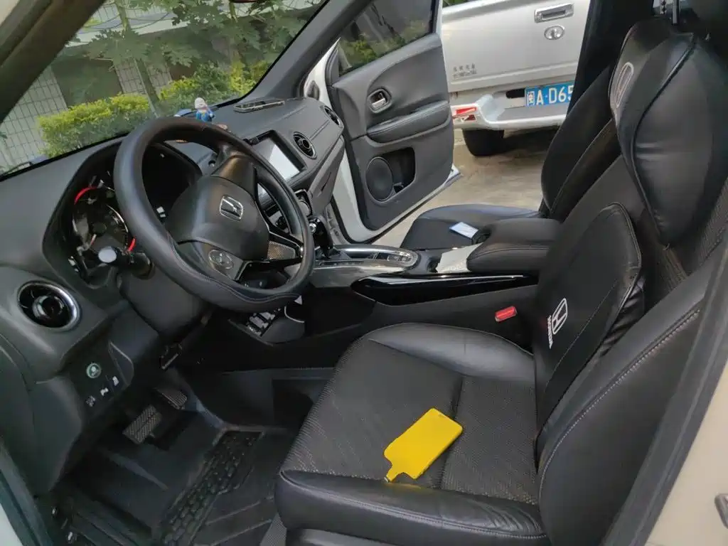 Honda XR-V — миниатюра 11