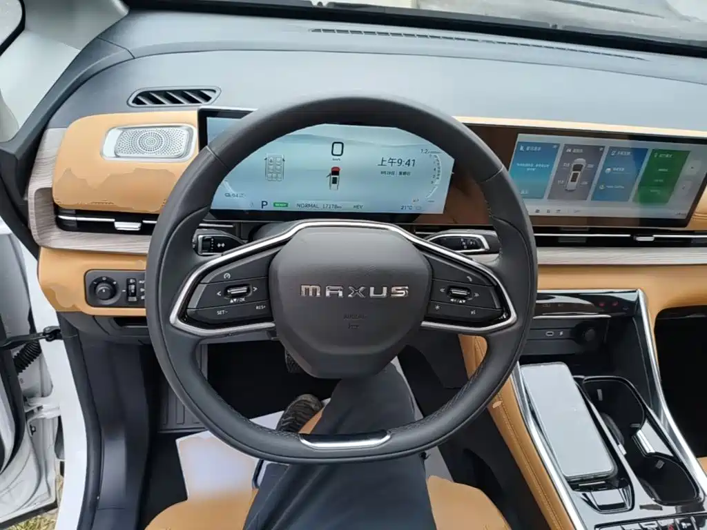MAXUS G50 PHEV — миниатюра 11