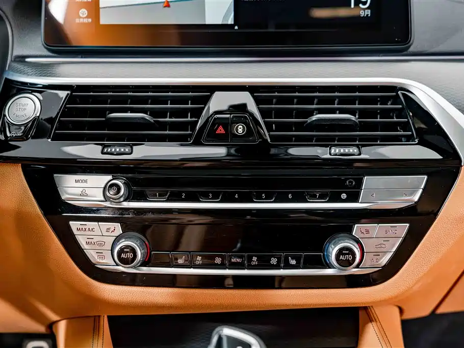 BMW 5 Series (Import) — миниатюра 11