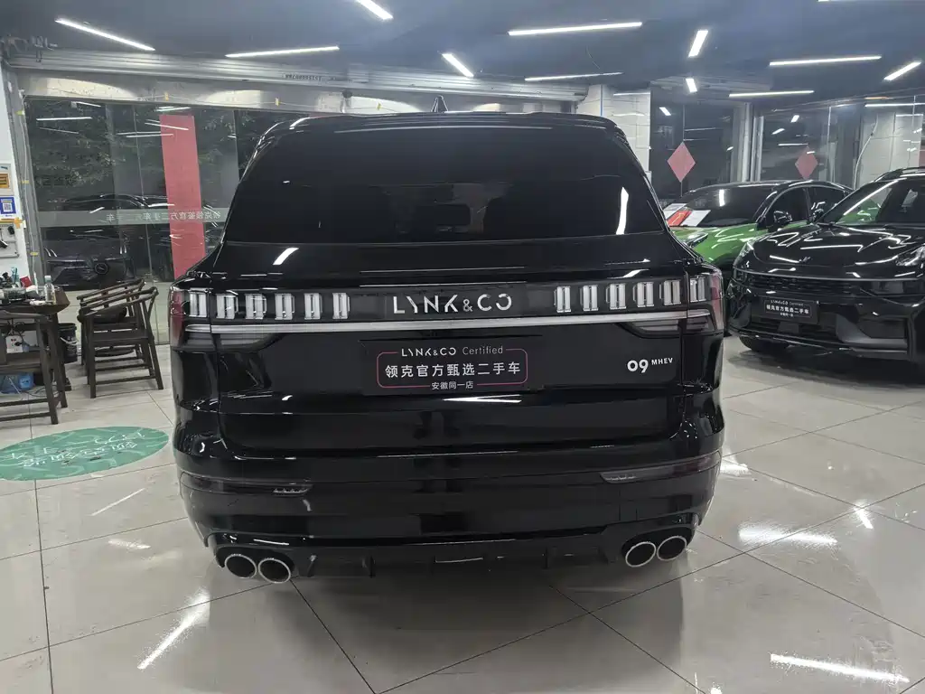 Lynk & Co 09 — миниатюра 15