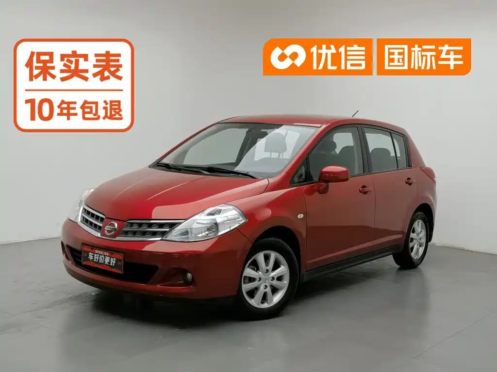 Nissan Tiida