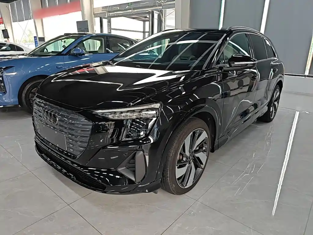 Audi Q5 E-tron