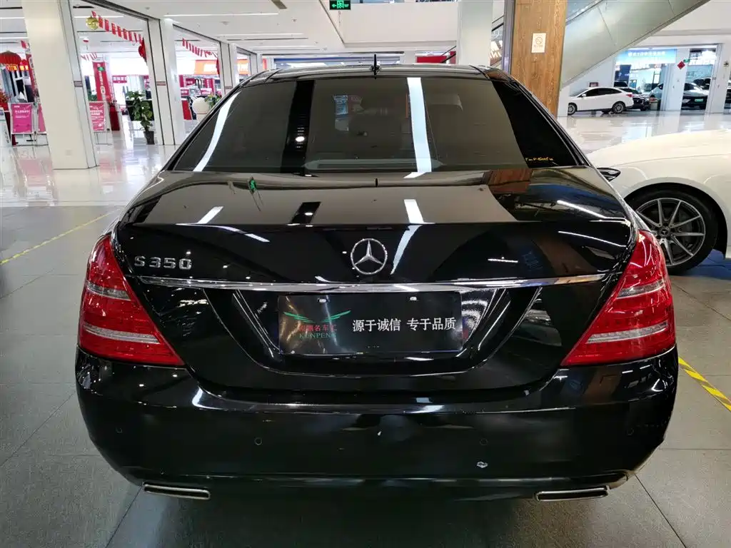 Mercedes-Benz S-Class S 2010 S 350 L Luxury