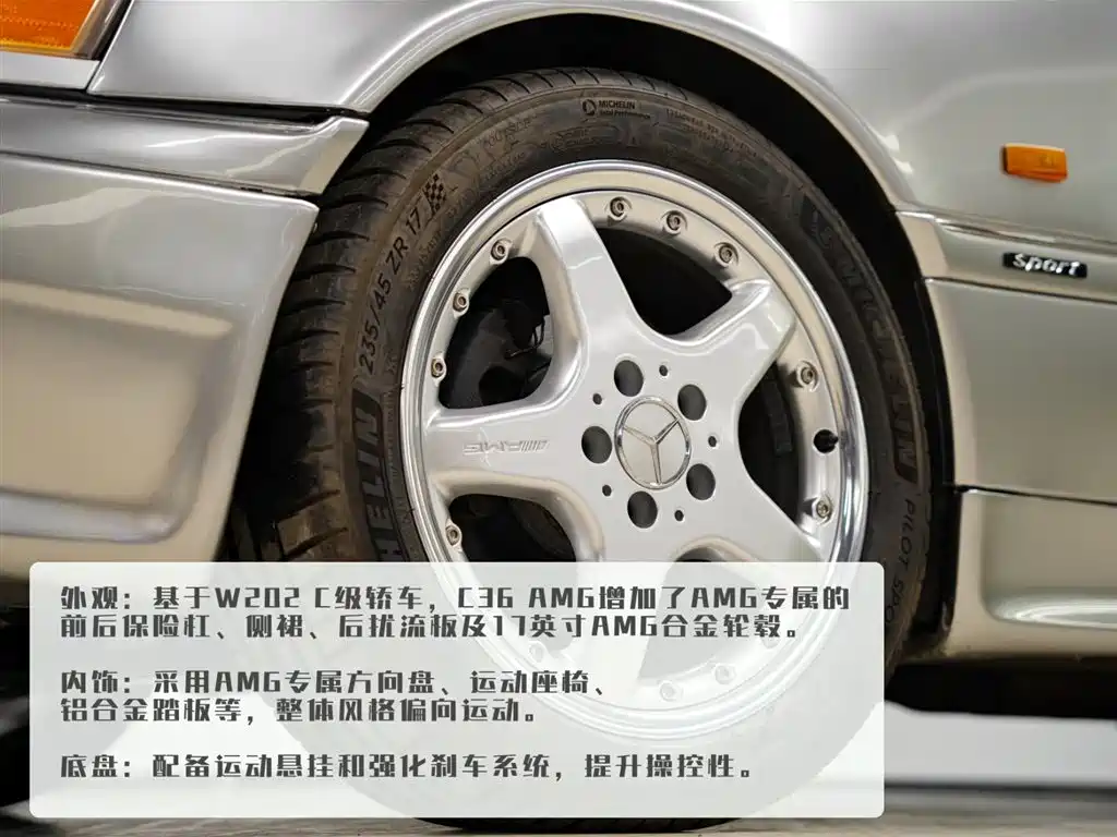 Mercedes-Benz C-Class A MG