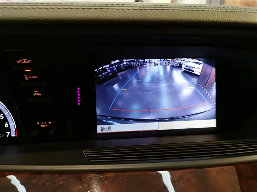Mercedes-Benz S-Class S 2010 S 350 L Luxury