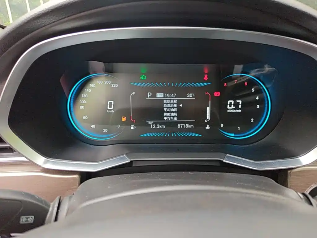 Jetour X70 — миниатюра 12