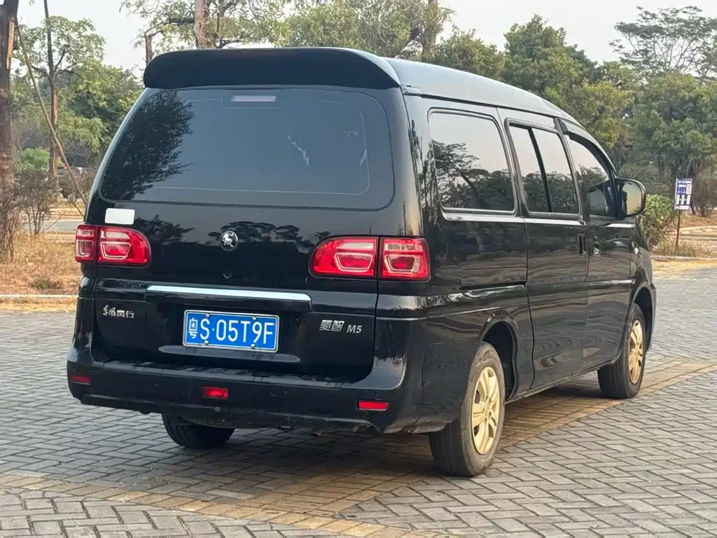 DONGFENG LINGZHI