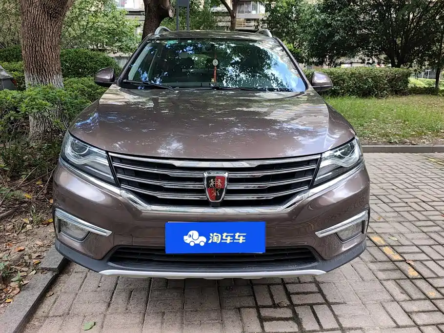 Roewe RX5 — миниатюра 2