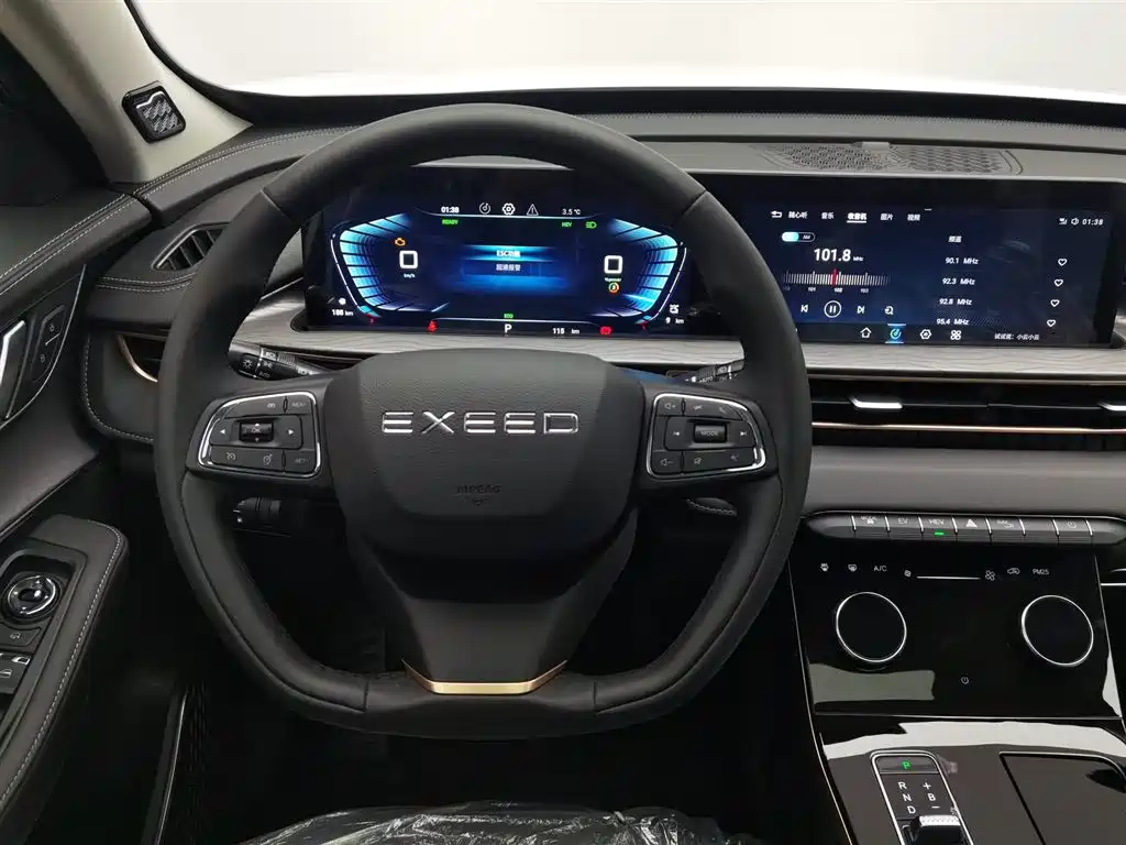 EXEED STAR WAY CHASING THE WIND C DM