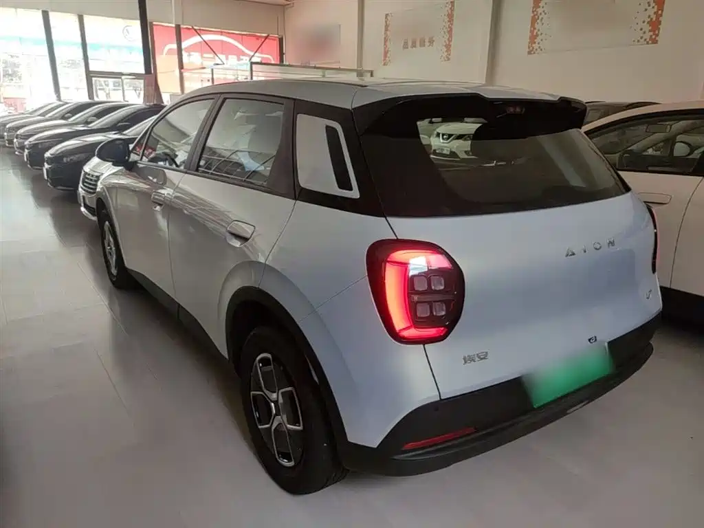 Aion UT 2025 330