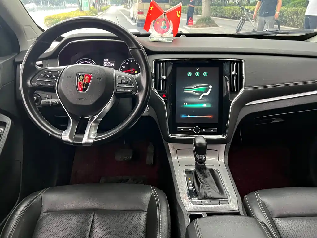 Roewe RX5 — миниатюра 11
