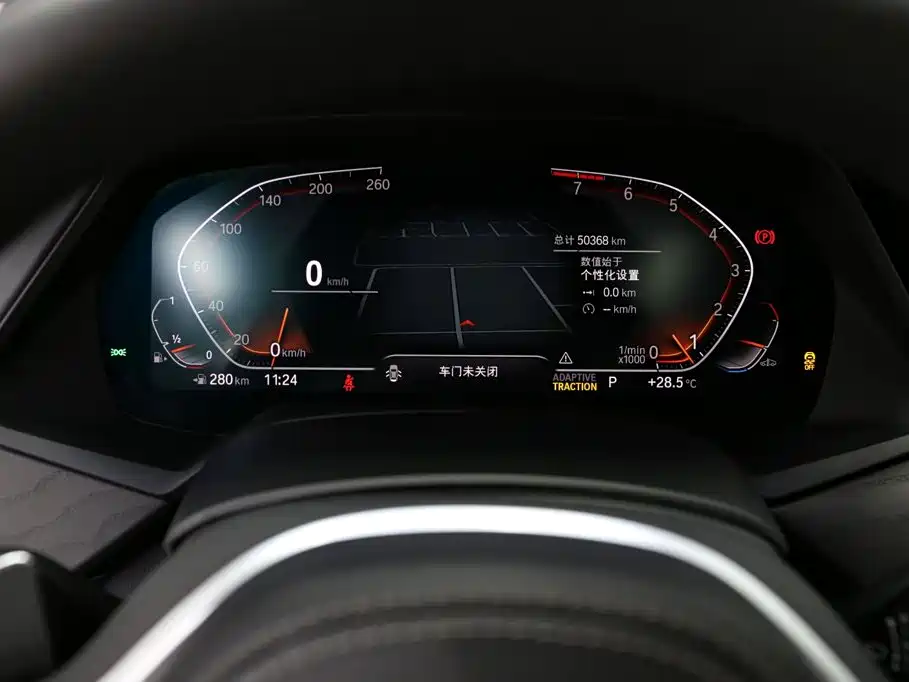BMW X7 xDrive40i Premium Type M Sport Package, фото 14