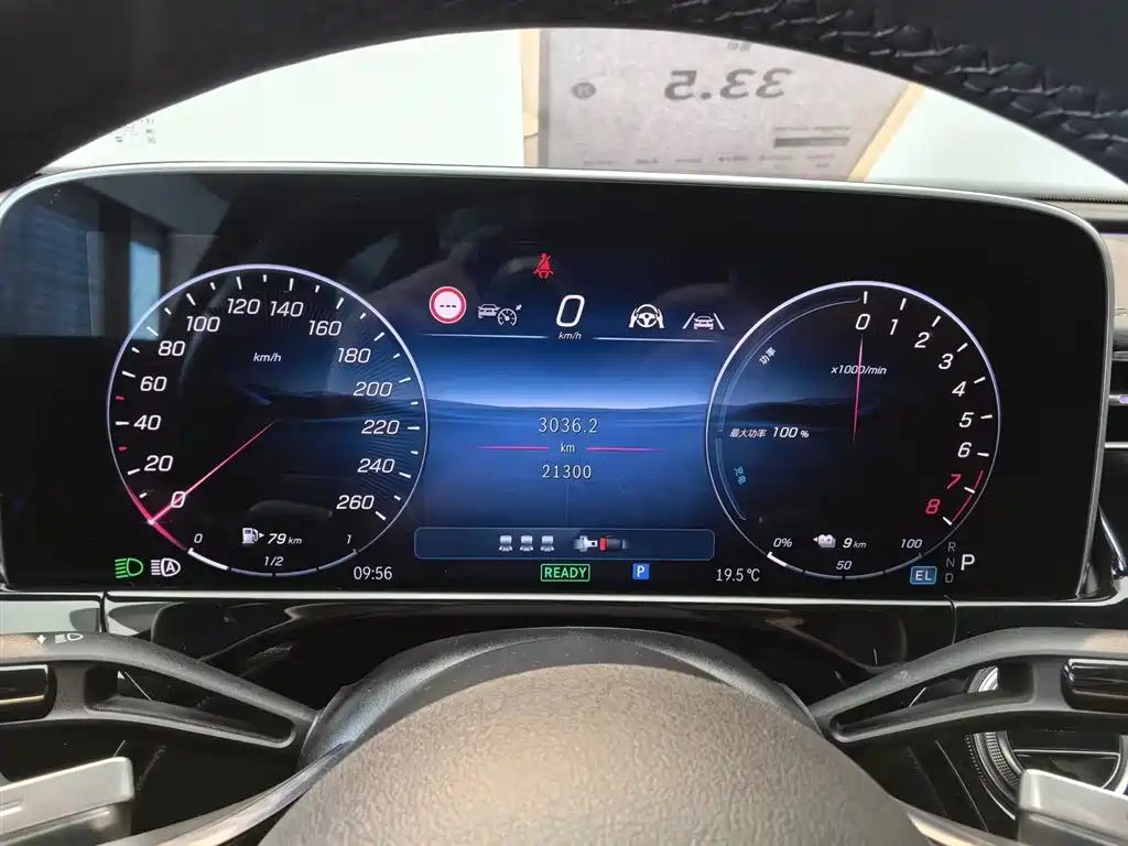 MERCEDES-BENZ E CLASS NEW ENERGY