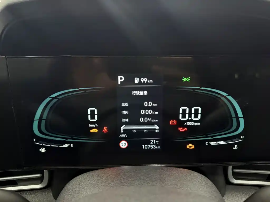 Hyundai Elantra — миниатюра 15