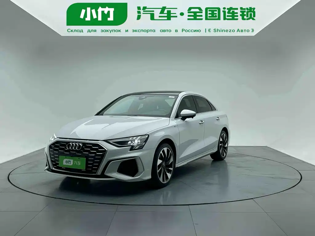 Audi A3 2023