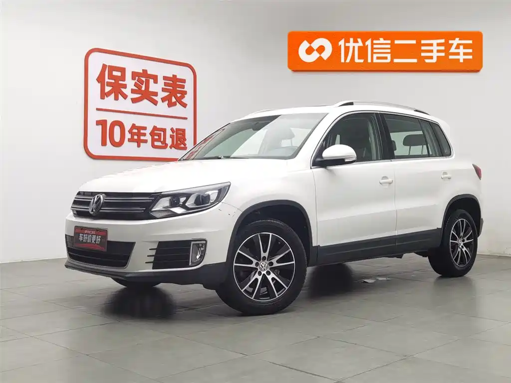 Volkswagen Tiguan 2014