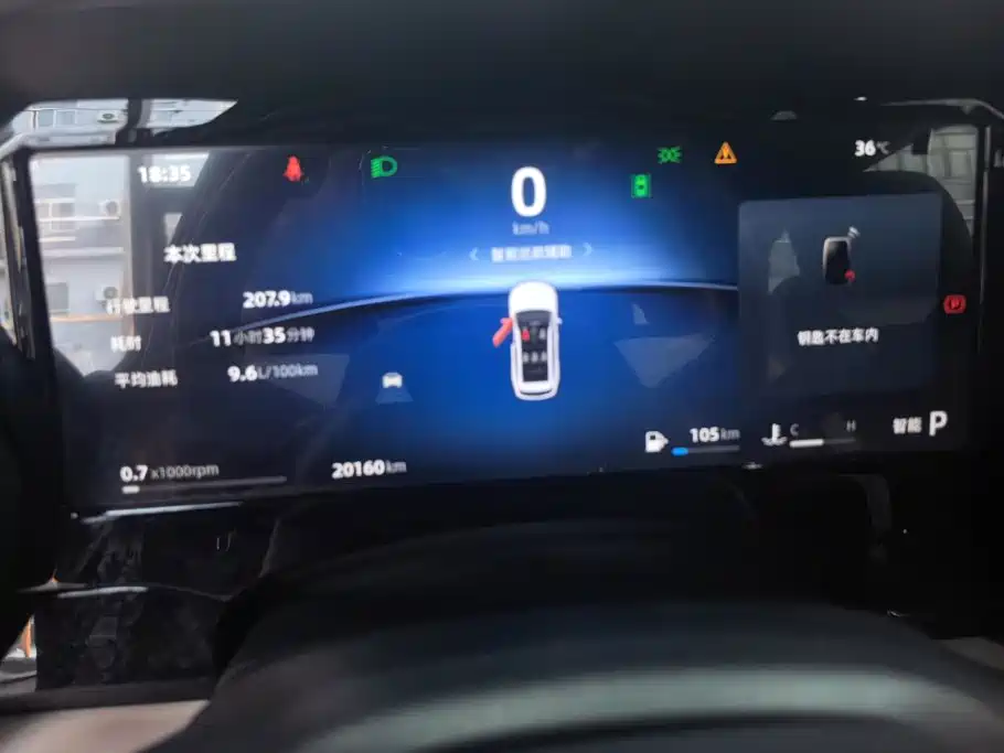 Geely Xingyue L — миниатюра 14
