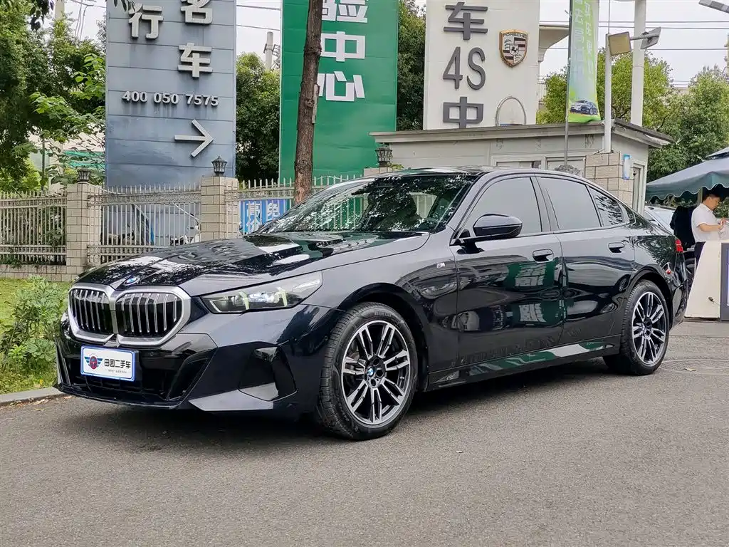 BMW 5 Series (Import) 2025