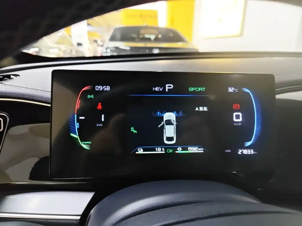 BYD Qin PLUS — миниатюра 12