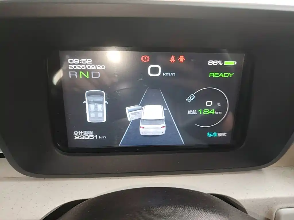 Wuling MINIEV — миниатюра 12