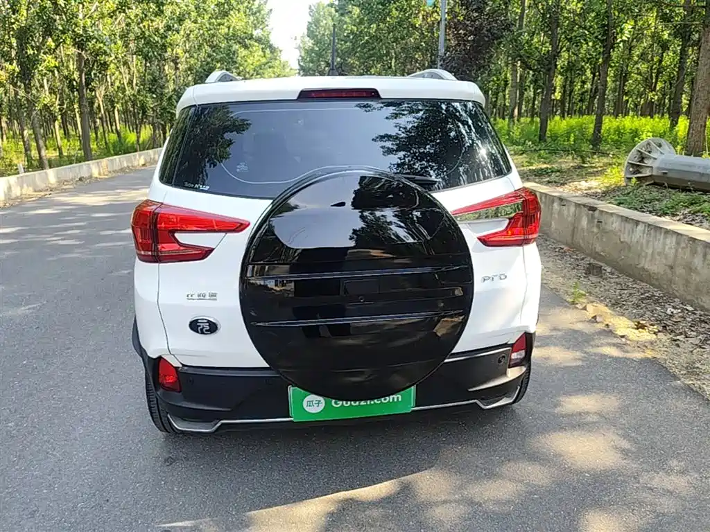 BYD Yuan Pro Pro 2021 401KM Luxury