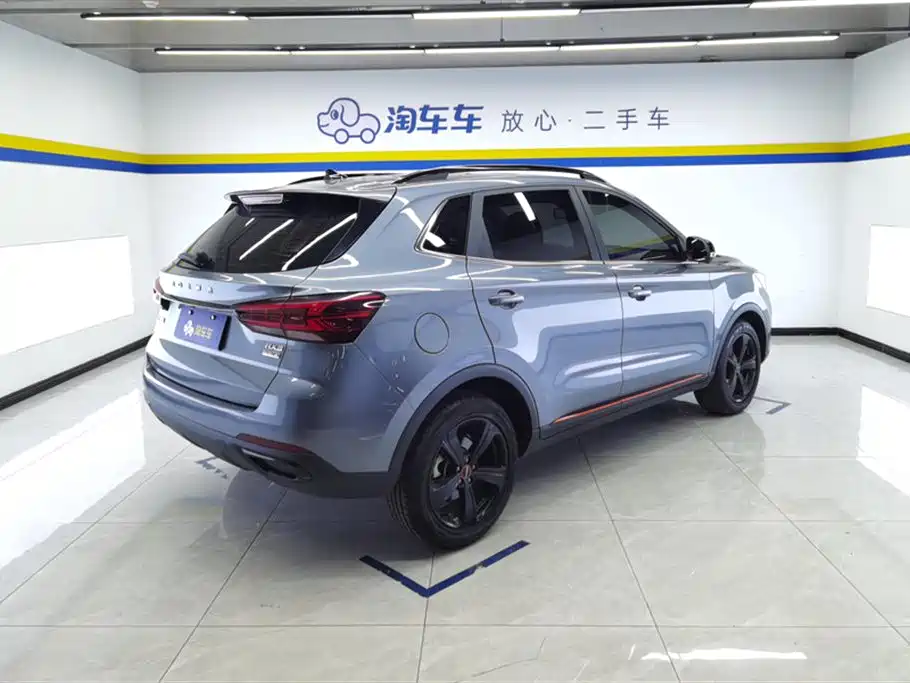 ROEWE RX3