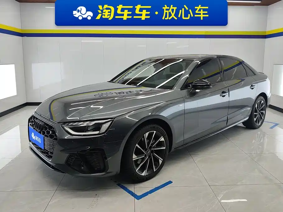 奥迪A4L 2023款 40 TFSI 豪华动感型 2023